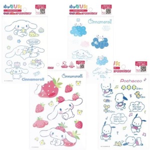 Sanrio 三麗鷗 布製品專用熱轉印貼 (角色款) 大耳狗 帕帢狗