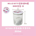 (特價) 三麗鷗 玻璃密封罐 800ml (中款) Kitty 酷洛米_1