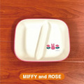 Miffy 米飛兔 耐熱樹脂兩隔餐盤 (粉臉款)_1