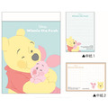 小熊維尼 角色圖案便條本 (小豬抱抱款)_1