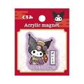 Sanrio 三麗鷗 壓克力造型磁鐵 (日本職業百科全書) Kitty 美樂蒂 酷洛米_3