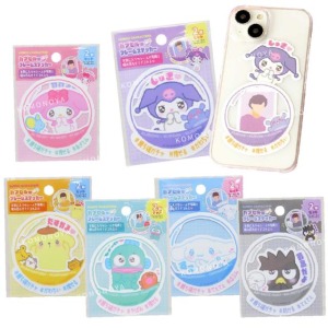 Sanrio 三麗鷗 相框貼紙 (扭蛋款) 美樂蒂 酷洛米 大耳狗