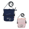 Snoopy 史努比 簡易保冷可延伸斜背包 (角色款)