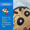 蠟筆小新 折傘手提袋組 (動感超人)_5