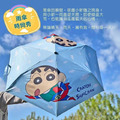 蠟筆小新 折傘手提袋組 (動感超人)_1