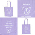三麗鷗 棉質直式肩背袋 (大臉姓名款) Kitty 大耳狗 酷洛米_3