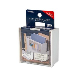 INOMATA 掛式文具收納盒 (方型透明款)