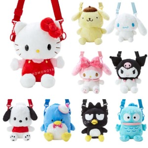 三麗鷗 絨毛玩偶斜背包 (經典款) Kitty 大耳狗 酷洛米