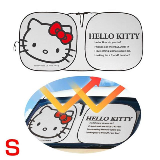 Hello Kitty 前擋風玻璃遮陽板 S (大臉款)