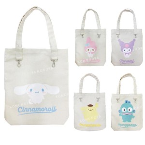 Sanrio 三麗鷗 棉質直式肩背袋 (招手款) 布丁狗 酷洛米 大耳狗