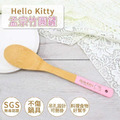Sanrio 三麗鷗 Hello Kitty 木質圓鍋鏟 (大臉名牌款)