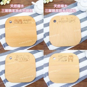 Sanrio 三麗鷗 天然櫸木隔熱墊/鍋墊 (生活款) Kitty 雙子星 布丁狗 酷企鵝