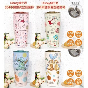 迪士尼 304不鏽鋼真空冰霸杯 900ml 維尼 史迪奇 奇奇蒂蒂