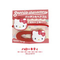 Sanrio 三麗鷗 髮飾2入組 (大臉款) Kitty 酷落米 大耳狗_2