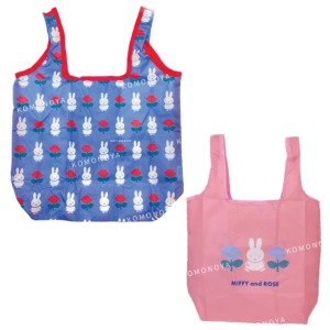 Miffy and Rose 米飛兔 環保摺疊購物袋 (玫瑰款)