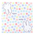 Miffy 米飛兔 棉質餐巾 43x43cm (花朵款)
