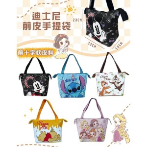 Disney 迪士尼 前十字紋皮料 手提袋 (前皮提袋) 米奇 維尼 公主
