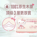 Hello Kitty 100抽 超柔感保濕面紙 (臉紅款)_3
