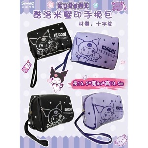 酷洛米 壓印手挽包 (與巴庫)