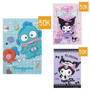Sanrio 三麗鷗 50k便條本 酷洛米 人魚漢頓