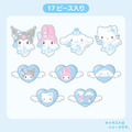 Sanrio 三麗鷗大集合 造型貼紙組 17枚入 (水色Cupid)_4