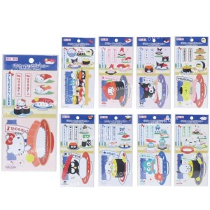 Sanrio 三麗鷗 防水行李箱貼紙 (壽司款) Kitty 美樂蒂 酷洛米 布丁狗