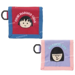 櫻桃小丸子 方形撞色刺繡零錢包 (大臉款) 小丸子 野口