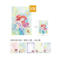 Disney 迪士尼 50K 便條本 三眼怪 小美人魚_2