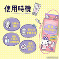 Hello Kitty 乾濕兩用洗臉巾 66抽_1