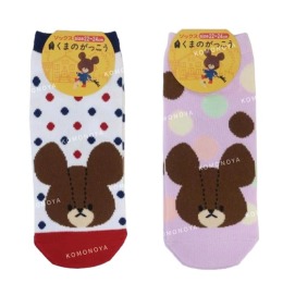 小熊學校 成人棉質短襪 22-24cm (大臉款)