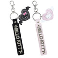 【限購】Sanrio 三麗鷗 Hello Kitty 皮質姓名鑰匙圈 (Angel❤Devil)