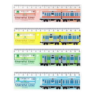 Sanrio 三麗鷗 x JR東日本 塑膠直尺 15cm (電車車長系列) 大耳狗 布丁狗