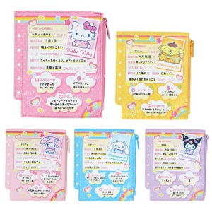 Sanrio 三麗鷗 皮質造型收納小包 (302畢業紀念冊) Kitty 美樂蒂 大耳狗 酷洛米