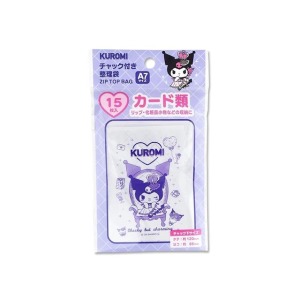 Sanrio 三麗鷗 酷洛米 A7 直式方形透明夾鏈袋 15入組 (禮服款)