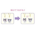 Sanrio 三麗鷗 壓克力磁吸鑰匙圈 二入組 (動作款) Kitty 美樂蒂 酷洛米 布丁狗 大耳狗 帕恰狗_1