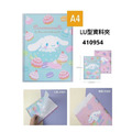 Sanrio 三麗鷗 L/U型 兩用資料夾 (生活款) 酷洛米 大耳狗 人魚漢頓_4