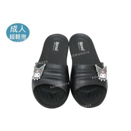 Sanrio 三麗鷗 酷洛米 極輕防滑塑膠拖鞋 (黑大臉款) 23.5~26.5cm