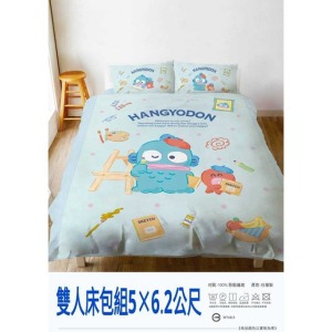 Sanrio 三麗鷗 人魚漢頓 雙人床包組 5x6.2公尺 (小小插畫家)