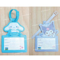 Sanrio 三麗鷗 行李吊牌 (動作款) 酷洛米 大耳狗