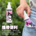 Sanrio 三麗鷗 酷洛米 精油防蚊液 (回眸款)_3