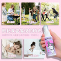 Sanrio 三麗鷗 酷洛米 精油防蚊液 (回眸款)_4