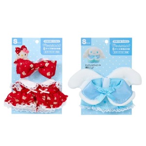 Sanrio 三麗鷗 換裝玩偶通用服飾配件 玩偶裝 (S尺寸玩偶適用)