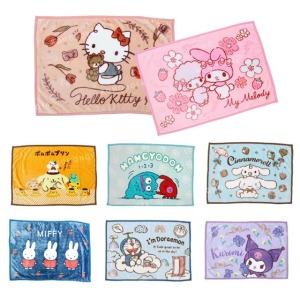 Sanrio 三麗鷗 絨毛毛毯 100x70cm Kitty 大耳狗 酷洛米 布丁狗
