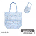 Sanrio 三麗鷗 摺疊環保購物袋 (滿版款) Kitty 酷洛米 大耳狗 人魚漢頓_3