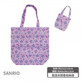 Sanrio 三麗鷗 摺疊環保購物袋 (滿版款) Kitty 酷洛米 大耳狗 人魚漢頓_2