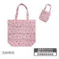 Sanrio 三麗鷗 摺疊環保購物袋 (滿版款) Kitty 酷洛米 大耳狗 人魚漢頓_1