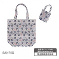 Sanrio 三麗鷗 摺疊環保購物袋 (滿版款) Kitty 酷洛米 大耳狗 人魚漢頓_5
