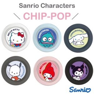 MagSafe x Sanrio 三麗鷗 伸縮手機架 (圓形款) Kitty 人魚漢頓 酷洛米