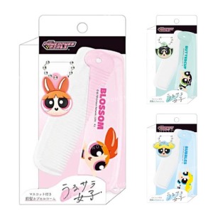 飛天小女警 折疊扁梳 (大臉款) 花花 泡泡 毛毛