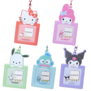 Sanrio 三麗鷗 PVC姓名吊飾 (探頭款) 人魚漢頓 酷洛米 Kitty